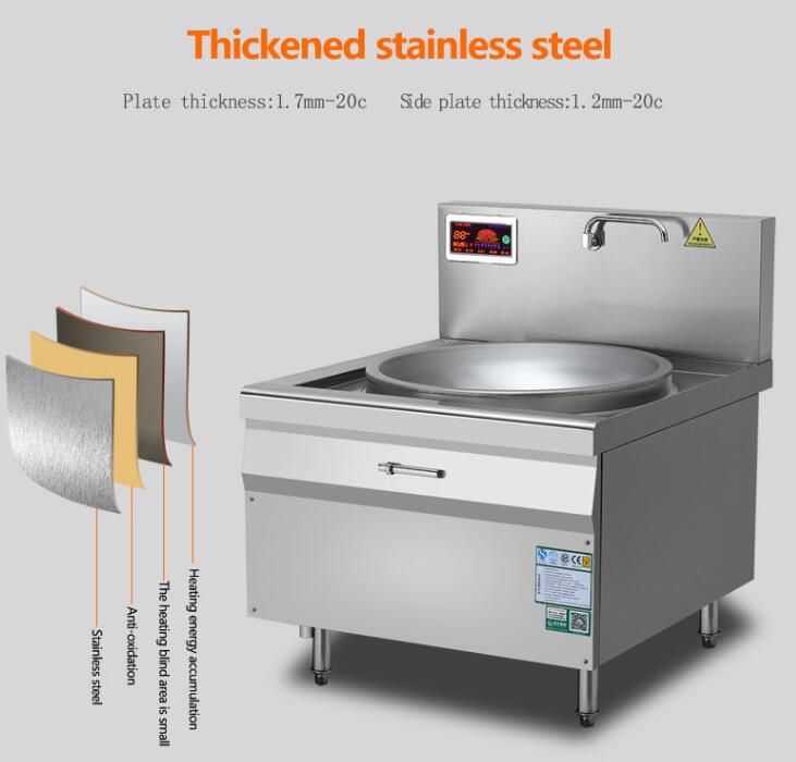induction cook wok details